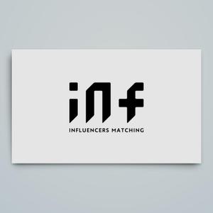 haru_Design (haru_Design)さんのインフルエンサーマッチングサービス「インフ」のロゴへの提案