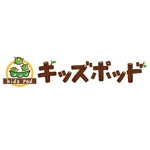 yumikuro8 (yumikuro8)さんの民間学童保育「キッズポッド」のロゴ作成への提案