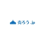 Chihua【認定ランサー】 ()さんの「売ろう.jp」のロゴ作成への提案