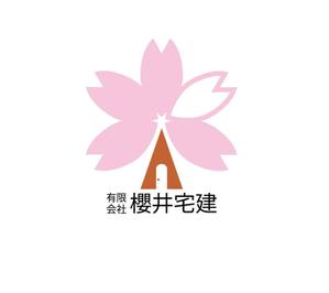 木村裕太 ()さんの弊社のロゴへの提案