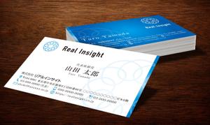 A.Tsutsumi (Tsutsumi)さんの十方よしを実現する会社「REAL INSIGHT」の名刺デザインへの提案