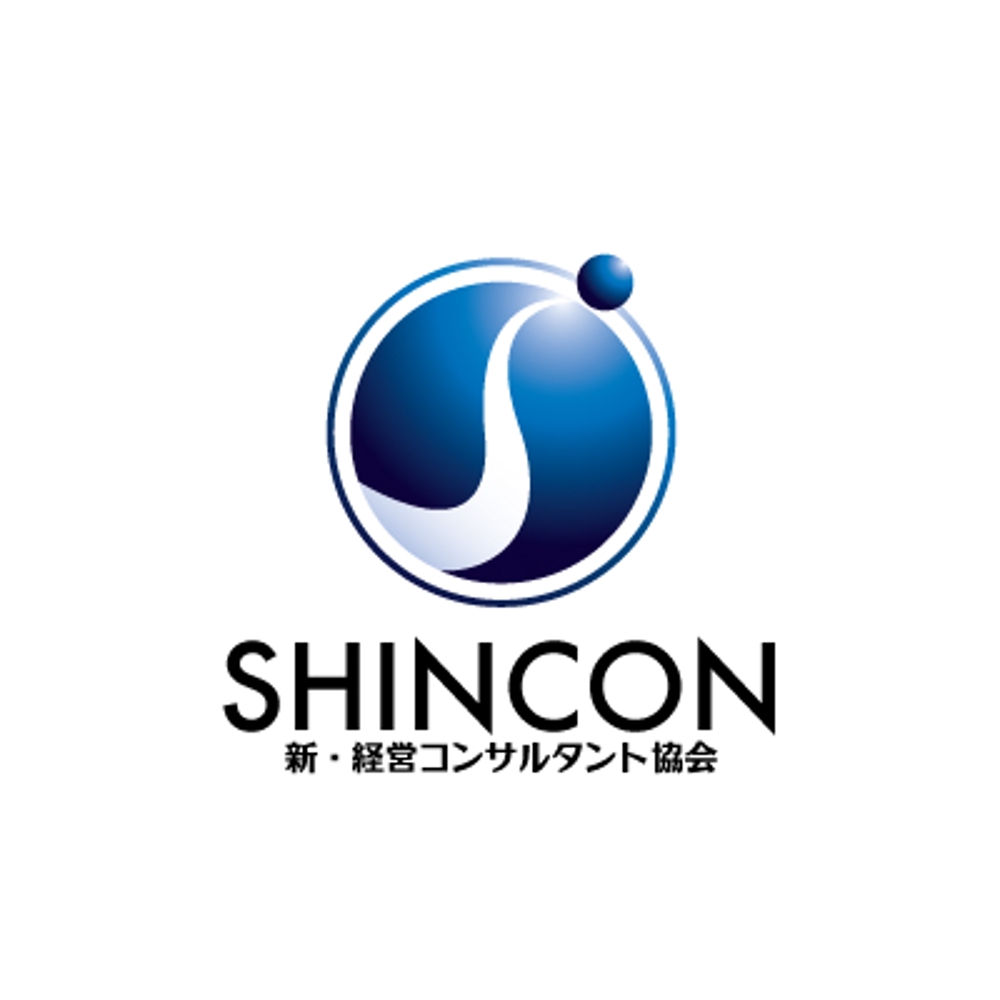 shincon様ご提案２.jpg