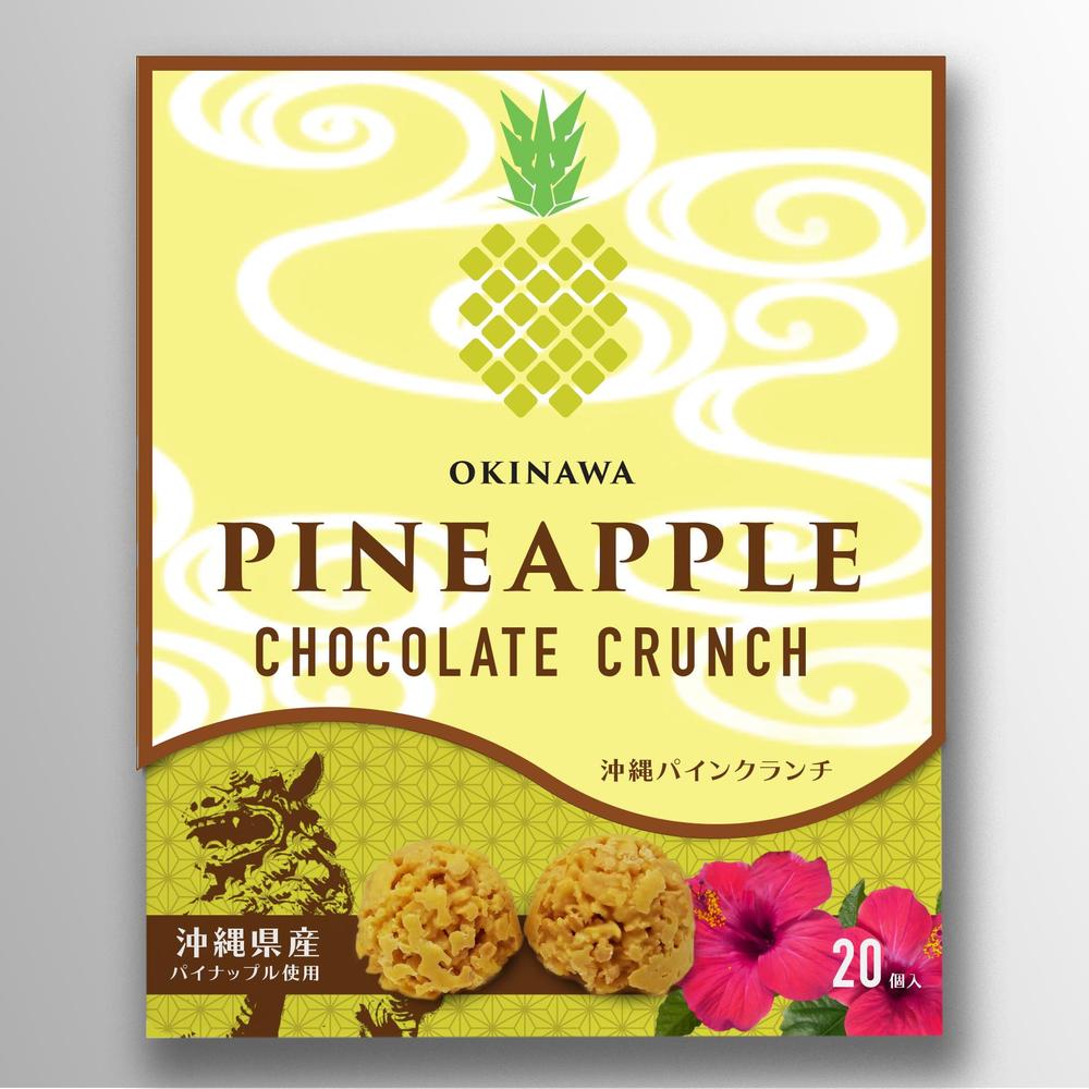 Crunch_mockup_02-01.png