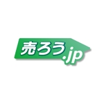 tas (sata35)さんの「売ろう.jp」のロゴ作成への提案