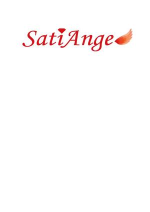 菜 (tomiiiy0723)さんの婚約指輪のブランド「Satiange」のロゴを作ってください！への提案