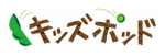 yakouさんの民間学童保育「キッズポッド」のロゴ作成への提案
