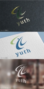 mogu ai (moguai)さんの資格試験、就活・転職試験対策アプリケーション会社「yuth」のロゴデザイン作成への提案