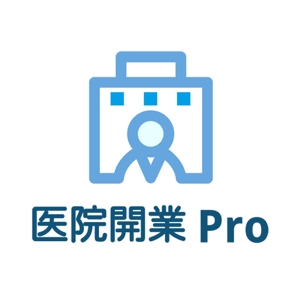 okicha-nel (okicha-nel)さんの新規サイト 医院開業サイト「医院開業Pro」のロゴ作成への提案