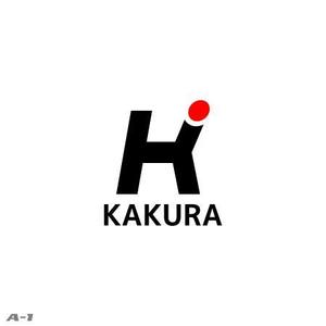 さんの(有)加倉　KAKURA　のロゴ作成への提案