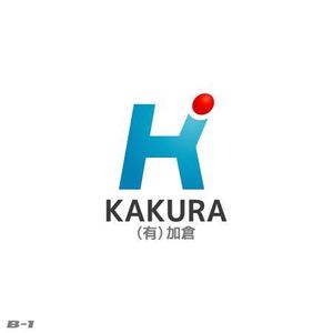 さんの(有)加倉　KAKURA　のロゴ作成への提案