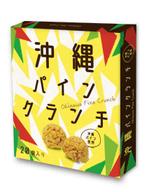 デザインストリート (midkchi)さんの沖縄にて新発売するお菓子のパッケージへの提案