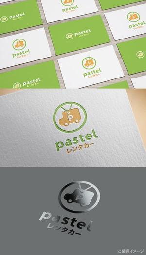 shirokuma_design (itohsyoukai)さんの女性でも入りやすいレンタカー会社のロゴへの提案