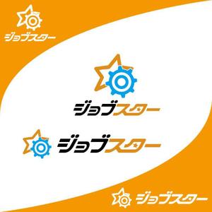 一般社団法人ビーコムサポート  (challenge-osaka)さんのパソコン自動化のRPAツール「ジョブスター」のロゴへの提案