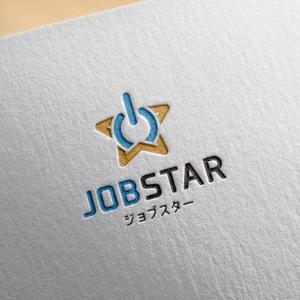 arnw (arnw)さんのパソコン自動化のRPAツール「ジョブスター」のロゴへの提案