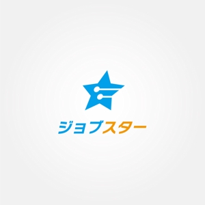 tanaka10 (tanaka10)さんのパソコン自動化のRPAツール「ジョブスター」のロゴへの提案