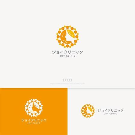  nobuworks (nobuworks)さんの新規開院する内科・漢方外来クリニックのロゴ制作への提案