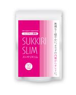 @えじ@ (eji_design)さんの新商品サプリメントのデザイン パッケージデザインへの提案