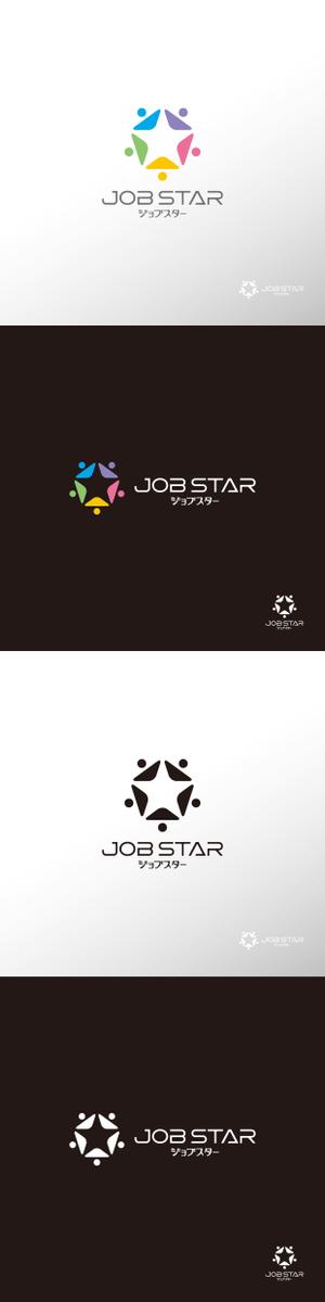 doremi (doremidesign)さんのパソコン自動化のRPAツール「ジョブスター」のロゴへの提案
