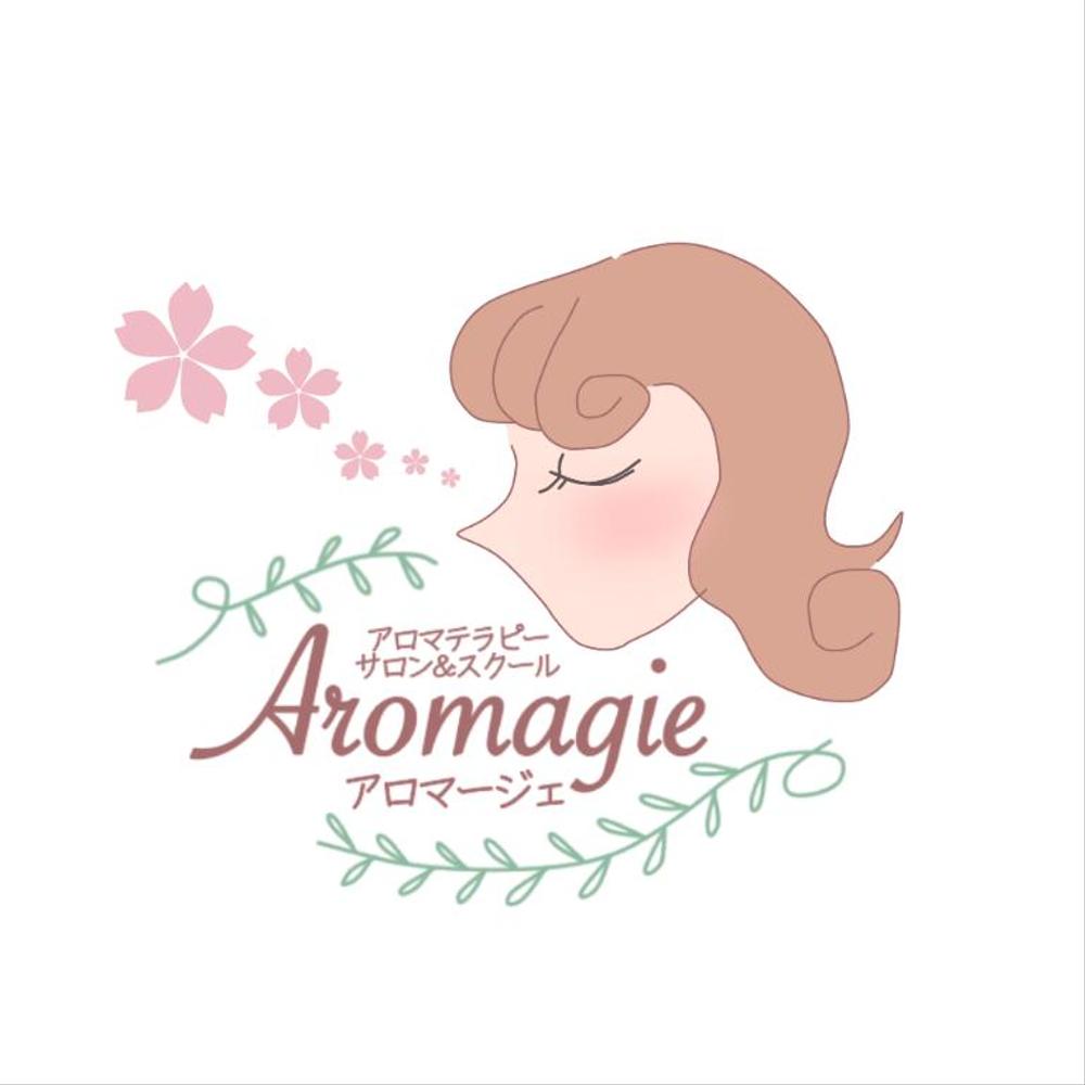 Aromagie様_A.png