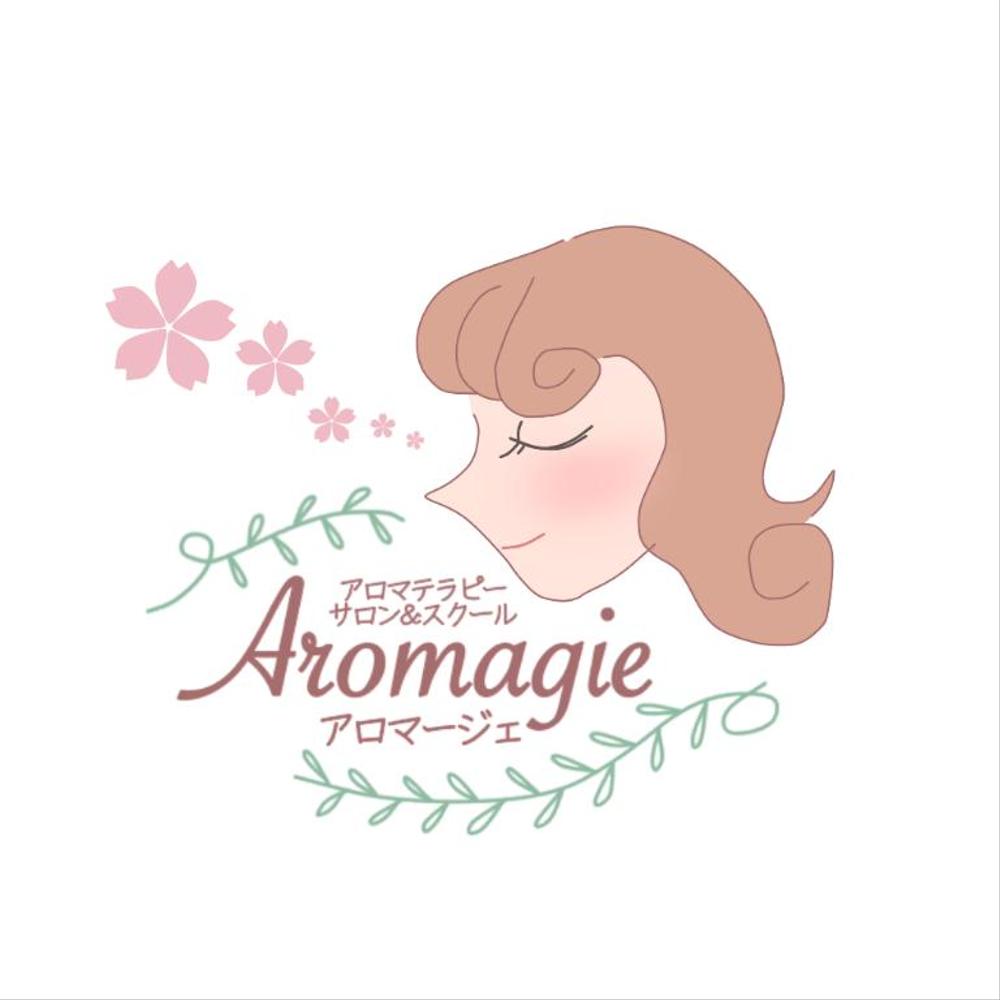 アロマテラピーサロン＆スクール「Aromagie　アロマージェ」のロゴマーク