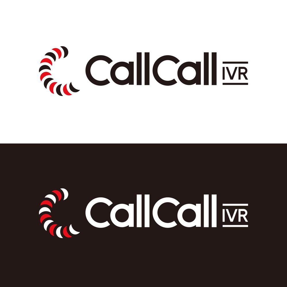 電話とアプリをつなげるサービス「CallCall IVR」のサービスロゴ