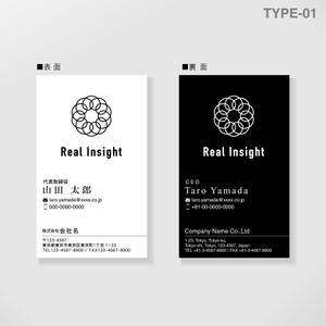 しま (shima-z)さんの十方よしを実現する会社「REAL INSIGHT」の名刺デザインへの提案