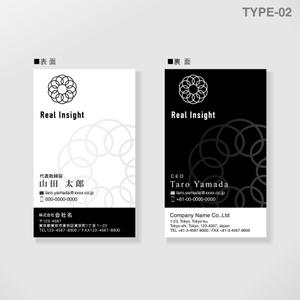 しま (shima-z)さんの十方よしを実現する会社「REAL INSIGHT」の名刺デザインへの提案