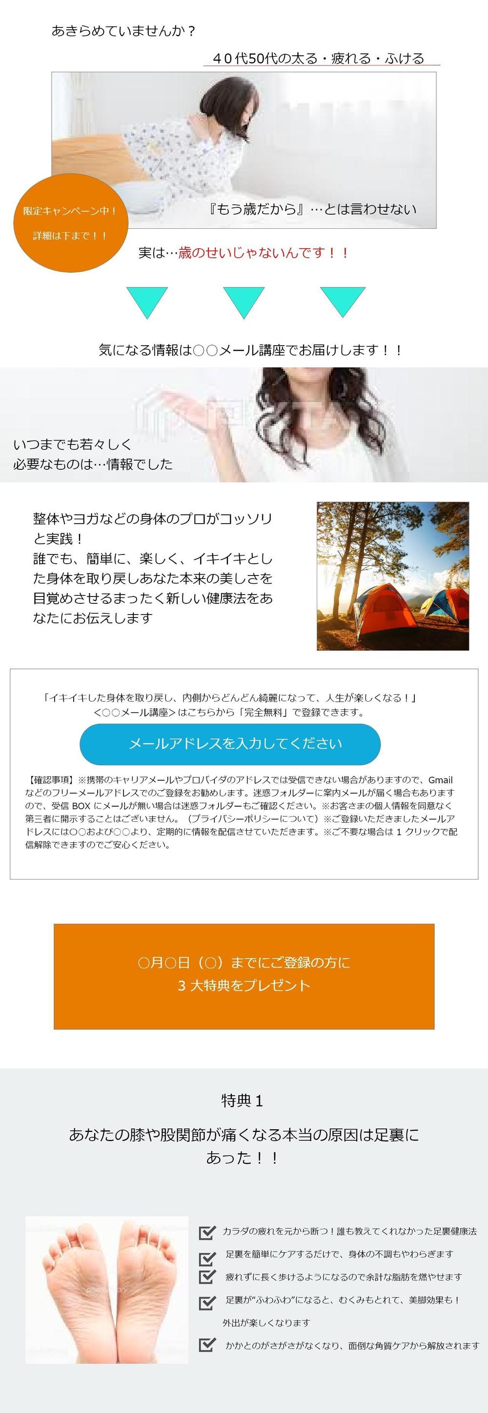 Web 1280 – 1@2x.jpg