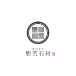 WIZE DESIGN (asobigocoro_design)さんの石材店(石屋)　社名のロゴへの提案