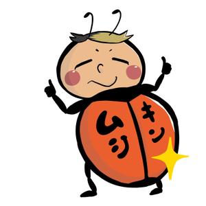 ユキミ (YUKIHARUKA)さんのカワイイてんとう虫のキャラクターデザインへの提案