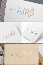 pTree LABO (torch_tree)さんの結婚指輪ブランド「いろIRO」のロゴを作ってください！への提案