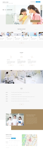 hama (hama-mako)さんの歯科医院のWEBサイト デザインイメージ （TOPページのみ）への提案