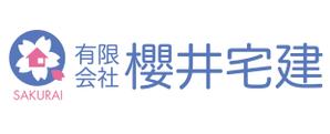 Atelier IMAI (Ima_114510)さんの弊社のロゴへの提案