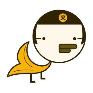 tonai (tonai)さんの高校のキャラクターへの提案