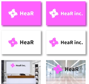 StageGang (5d328f0b2ec5b)さんの「HeaR inc.」のロゴへの提案