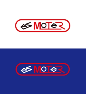 ウイ (Zaiwe)さんの中古車屋「es MOTER」のロゴ作成依頼への提案