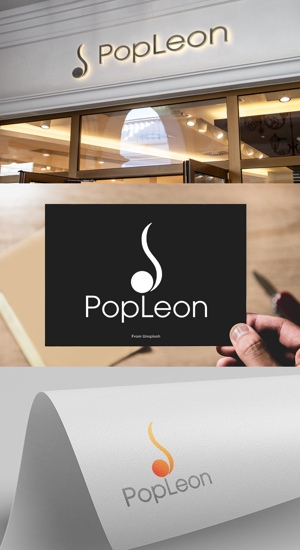 musaabez ()さんのアパレルショップサイト　「popleon」のロゴへの提案