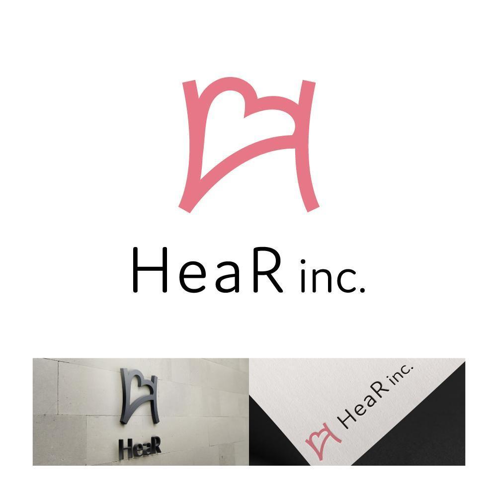 「HeaR inc.」のロゴ