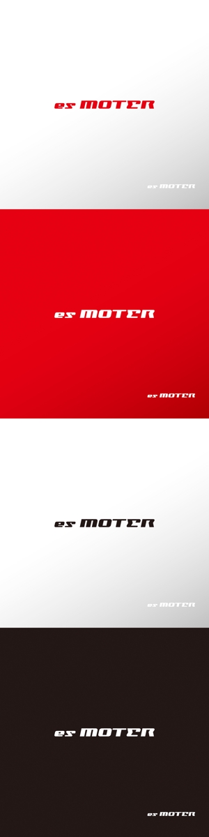 doremi (doremidesign)さんの中古車屋「es MOTER」のロゴ作成依頼への提案