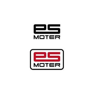 禮arts (dexter_works3399)さんの中古車屋「es MOTER」のロゴ作成依頼への提案