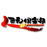 saiga 005 (saiga005)さんの「サイト「人民元倶楽部」」のロゴ作成への提案