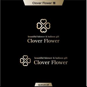 queuecat (queuecat)さんの花屋のＥＣサイト「Ｃｌｏｖｅｒ　Ｆｌｏｗｅｒ」のロゴマーク作成への提案