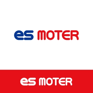 ATARI design (atari)さんの中古車屋「es MOTER」のロゴ作成依頼への提案
