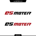 queuecat (queuecat)さんの中古車屋「es MOTER」のロゴ作成依頼への提案