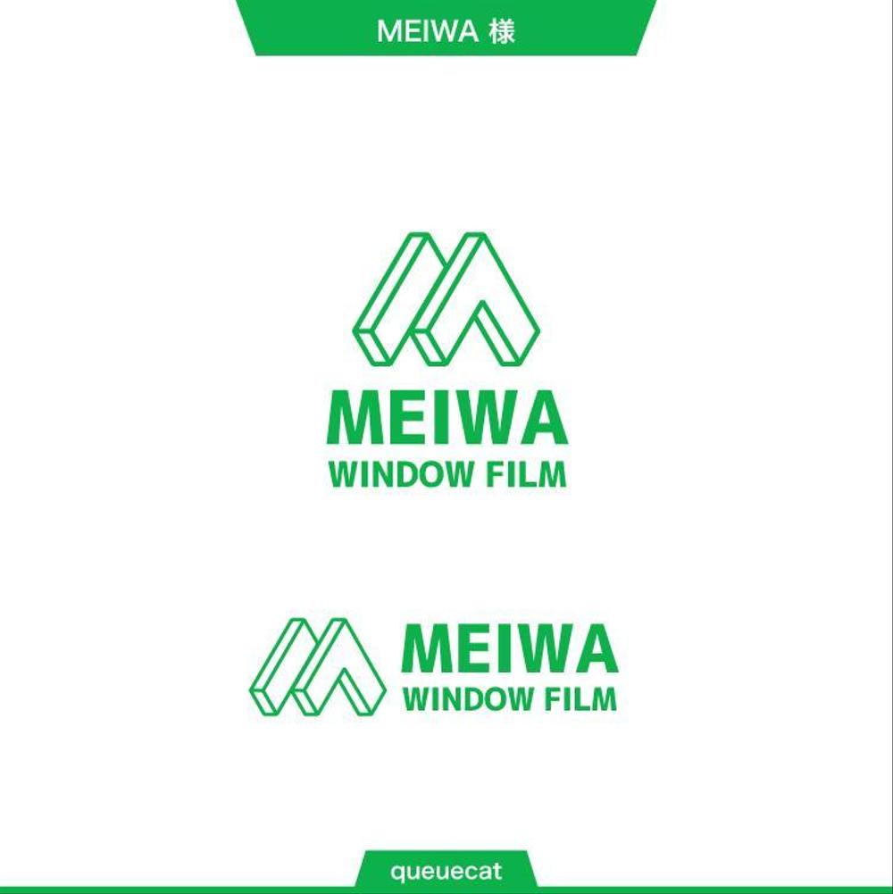 MEIWA2_1.jpg