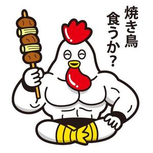 fumtoy (fumtoy)さんの焼き鳥屋のキャラクターのデザインへの提案