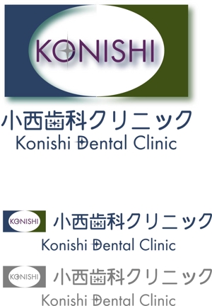 SUN DESIGN (keishi0016)さんの新築歯科医院のロゴへの提案