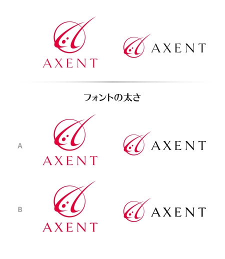 mogu ai (moguai)さんの美容業界の新会社「AXENT」のロゴ作成への提案