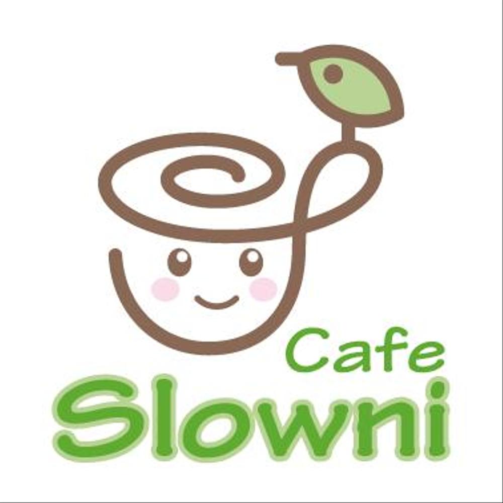 Cafe_Slowni2.png