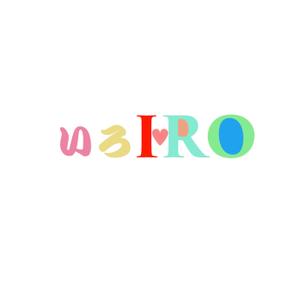 小田　一郎 (ichannel16)さんの結婚指輪ブランド「いろIRO」のロゴを作ってください！への提案